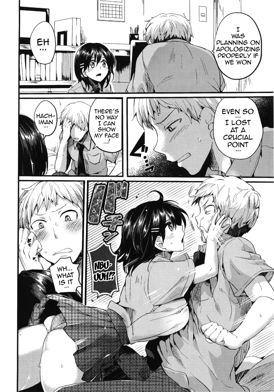 [Doumou] Sex Nochi Ryou Omoi - Reciprocal love after SEX Fhentai - Page 193
