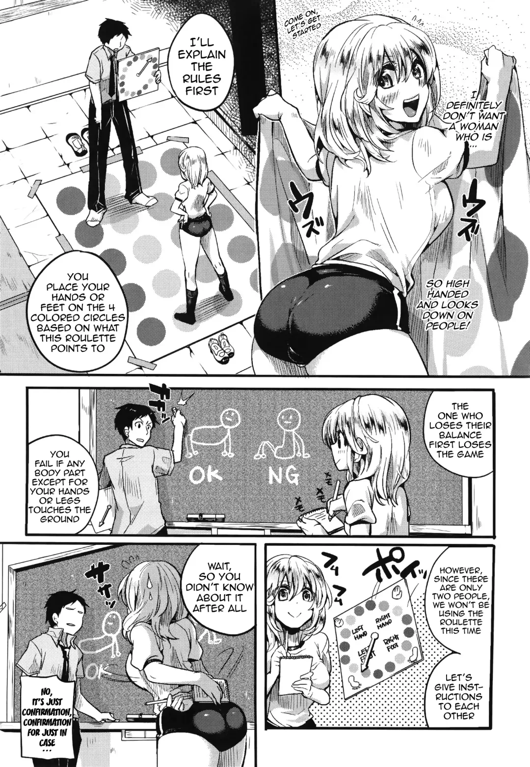 [Doumou] Sex Nochi Ryou Omoi - Reciprocal love after SEX Fhentai - Page 93