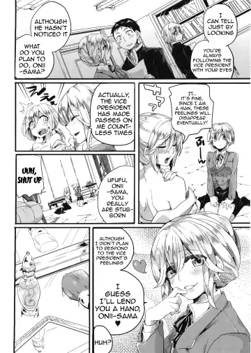 [Doumou] Sex Nochi Ryou Omoi - Reciprocal love after SEX Fhentai - Page 122