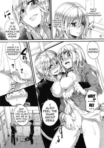 [Doumou] Sex Nochi Ryou Omoi - Reciprocal love after SEX Fhentai - Page 133