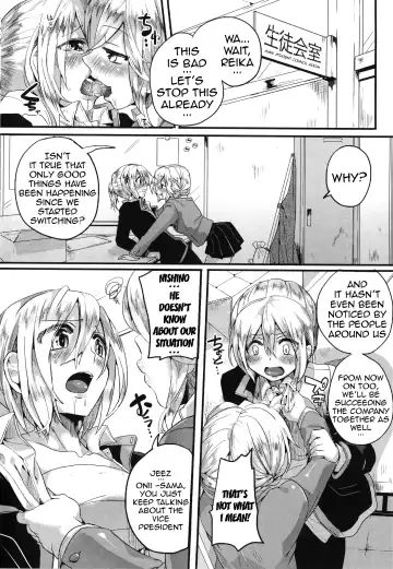 [Doumou] Sex Nochi Ryou Omoi - Reciprocal love after SEX Fhentai - Page 144
