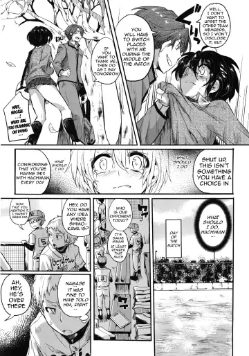 [Doumou] Sex Nochi Ryou Omoi - Reciprocal love after SEX Fhentai - Page 153