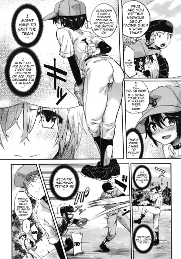 [Doumou] Sex Nochi Ryou Omoi - Reciprocal love after SEX Fhentai - Page 156