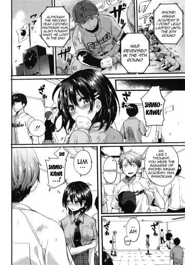 [Doumou] Sex Nochi Ryou Omoi - Reciprocal love after SEX Fhentai - Page 187