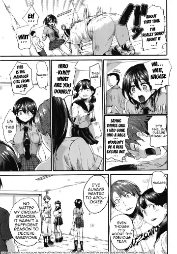 [Doumou] Sex Nochi Ryou Omoi - Reciprocal love after SEX Fhentai - Page 188
