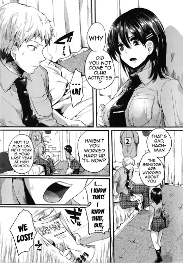 [Doumou] Sex Nochi Ryou Omoi - Reciprocal love after SEX Fhentai - Page 192