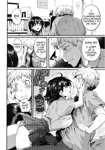 [Doumou] Sex Nochi Ryou Omoi - Reciprocal love after SEX Fhentai - Page 193
