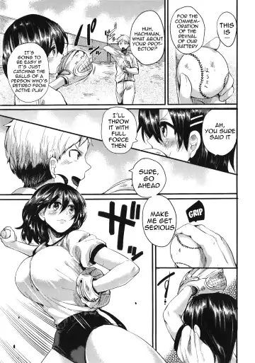 [Doumou] Sex Nochi Ryou Omoi - Reciprocal love after SEX Fhentai - Page 219