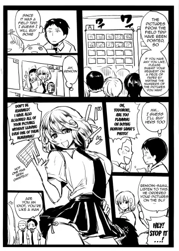 [Doumou] Sex Nochi Ryou Omoi - Reciprocal love after SEX Fhentai - Page 225
