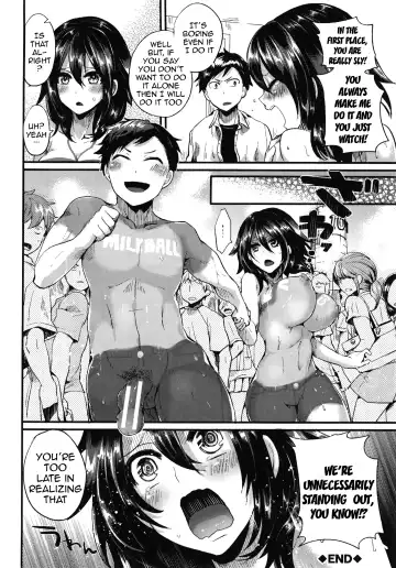 [Doumou] Sex Nochi Ryou Omoi - Reciprocal love after SEX Fhentai - Page 33