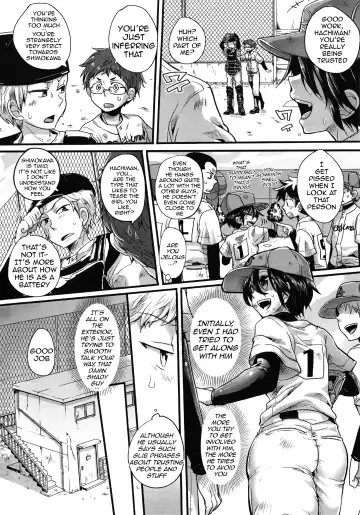 [Doumou] Sex Nochi Ryou Omoi - Reciprocal love after SEX Fhentai - Page 60