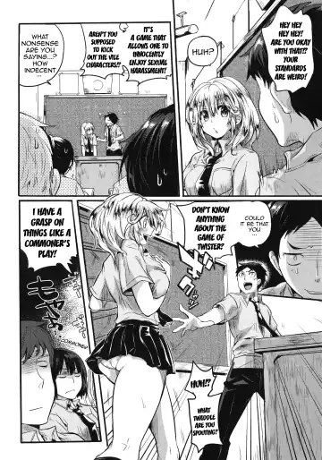[Doumou] Sex Nochi Ryou Omoi - Reciprocal love after SEX Fhentai - Page 90