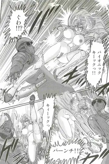 [Kamitou Masaki] Akkanjima -Blonde Jigoku- Fhentai - Page 132