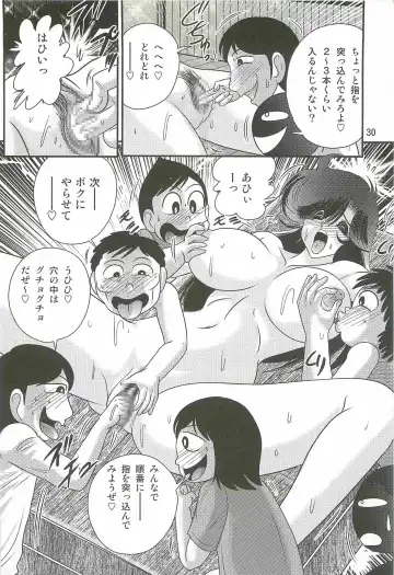 [Kamitou Masaki] Seirei Tokusou Fairy Saber W - Youen Tennyo Den Fhentai - Page 34