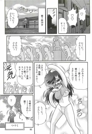 [Kamitou Masaki] Seirei Tokusou Fairy Saber W - Youen Tennyo Den Fhentai - Page 99