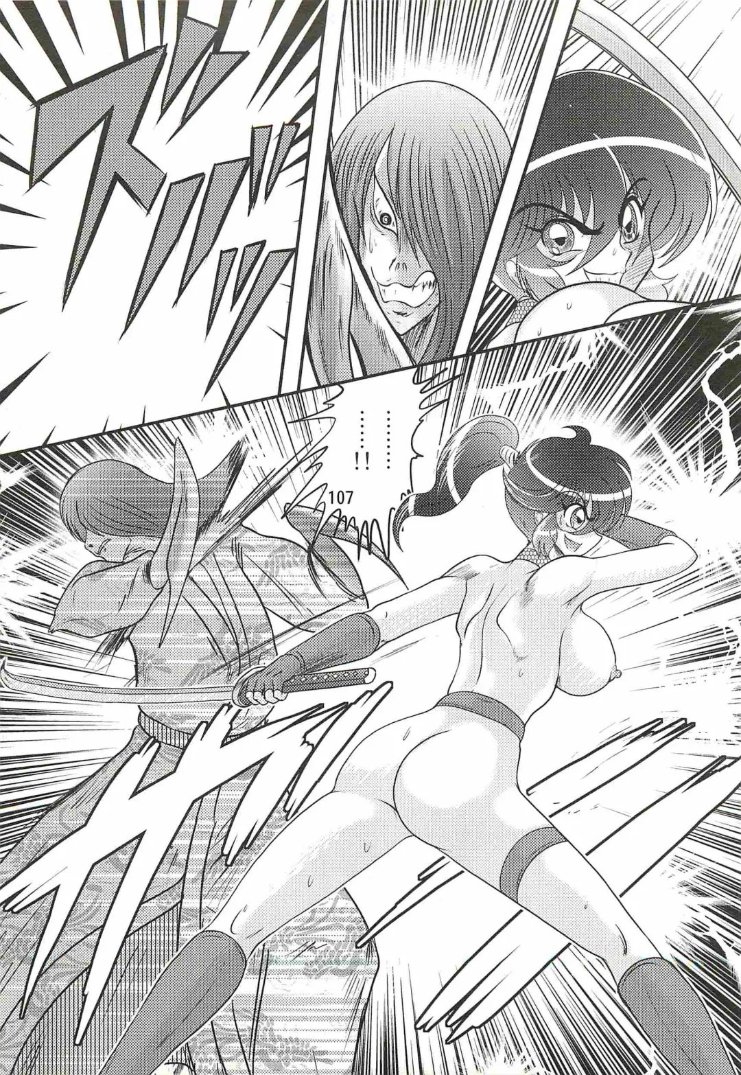 [Kamitou Masaki] Seirei Tokusou Fairy Saber W - Chijo Shigan Fhentai - Page 111