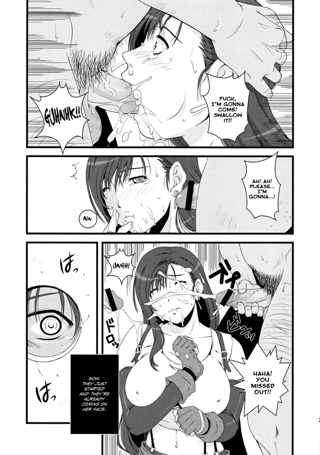 [Fumizuki Misoka] MotherFucker Fhentai - Page 6