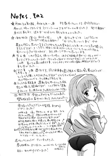 [Mumei] Shoujo-tachi no Ingyaku Fhentai - Page 181