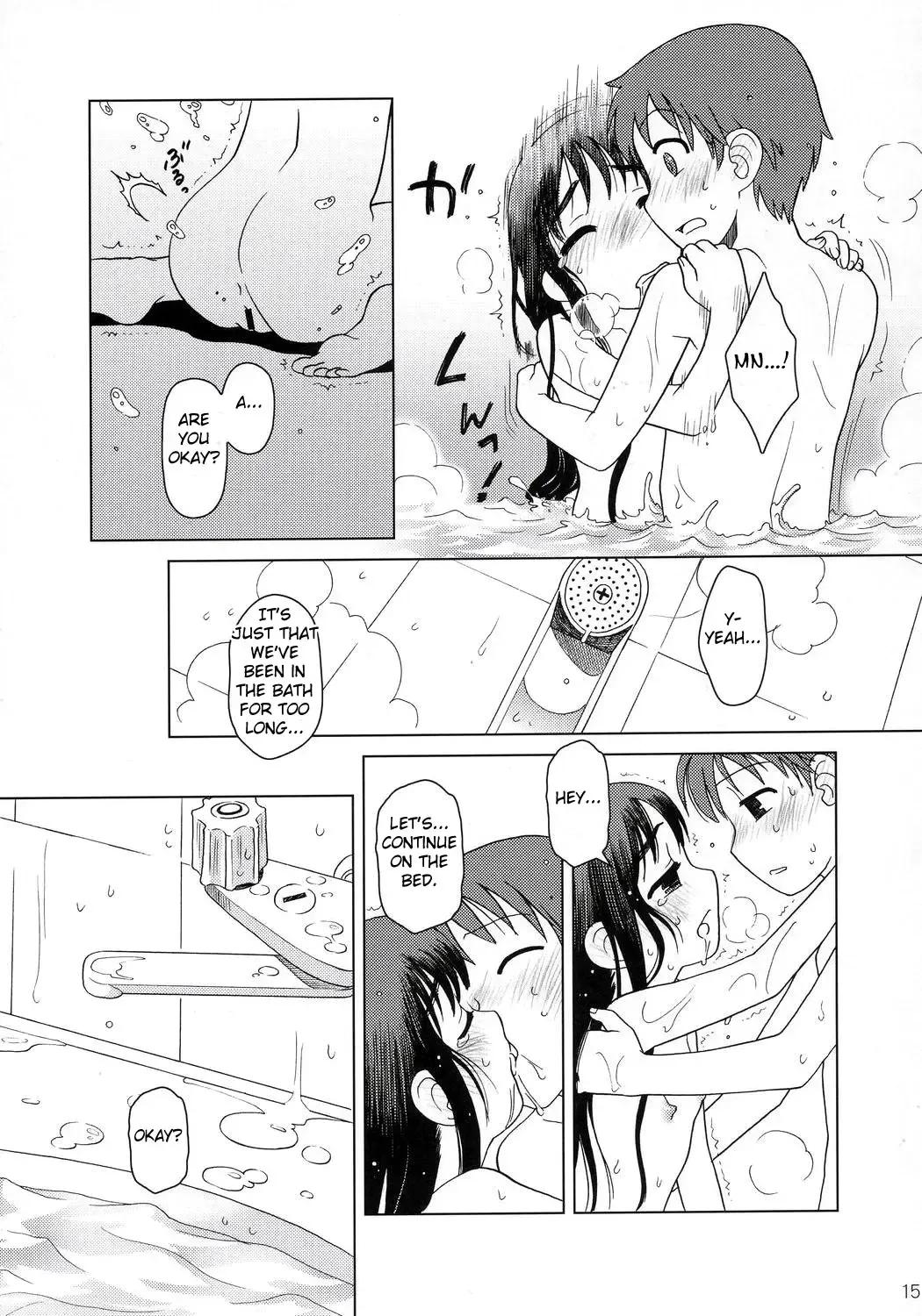 [Ootsuka Mahiro] And-hand-tied Fhentai - Page 14