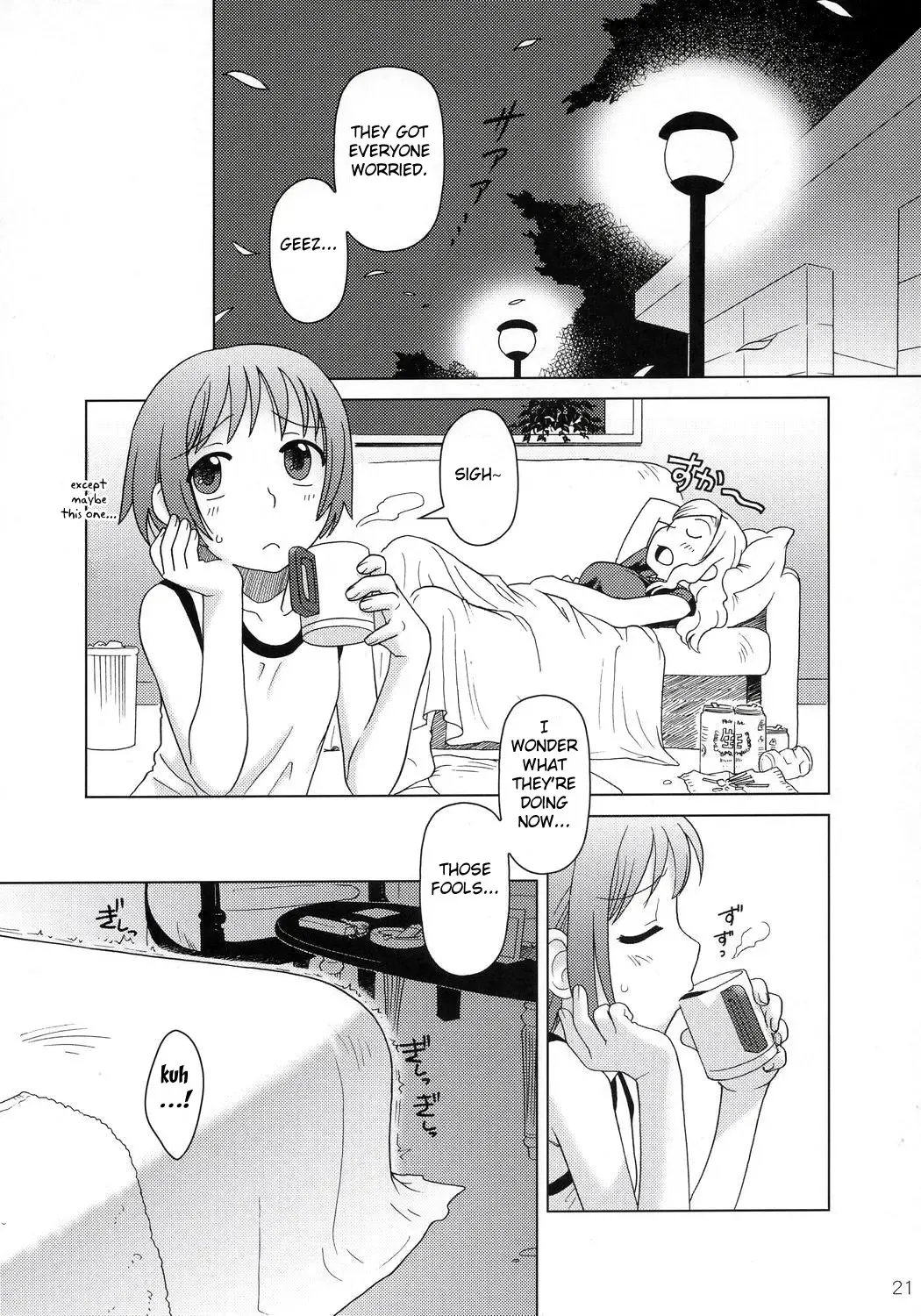 [Ootsuka Mahiro] And-hand-tied Fhentai - Page 20