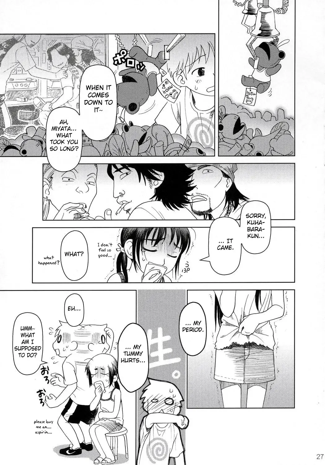 [Ootsuka Mahiro] And-hand-tied Fhentai - Page 26