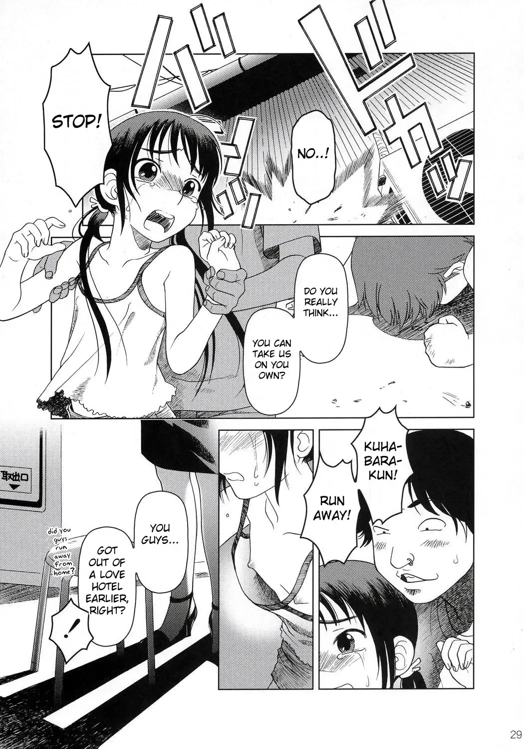 [Ootsuka Mahiro] And-hand-tied Fhentai - Page 28