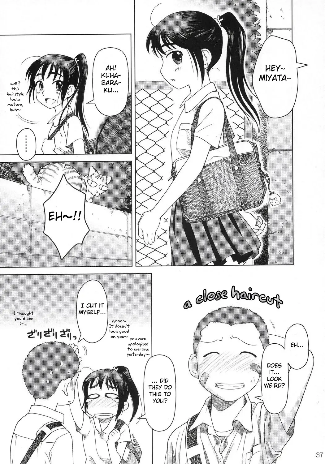 [Ootsuka Mahiro] And-hand-tied Fhentai - Page 36