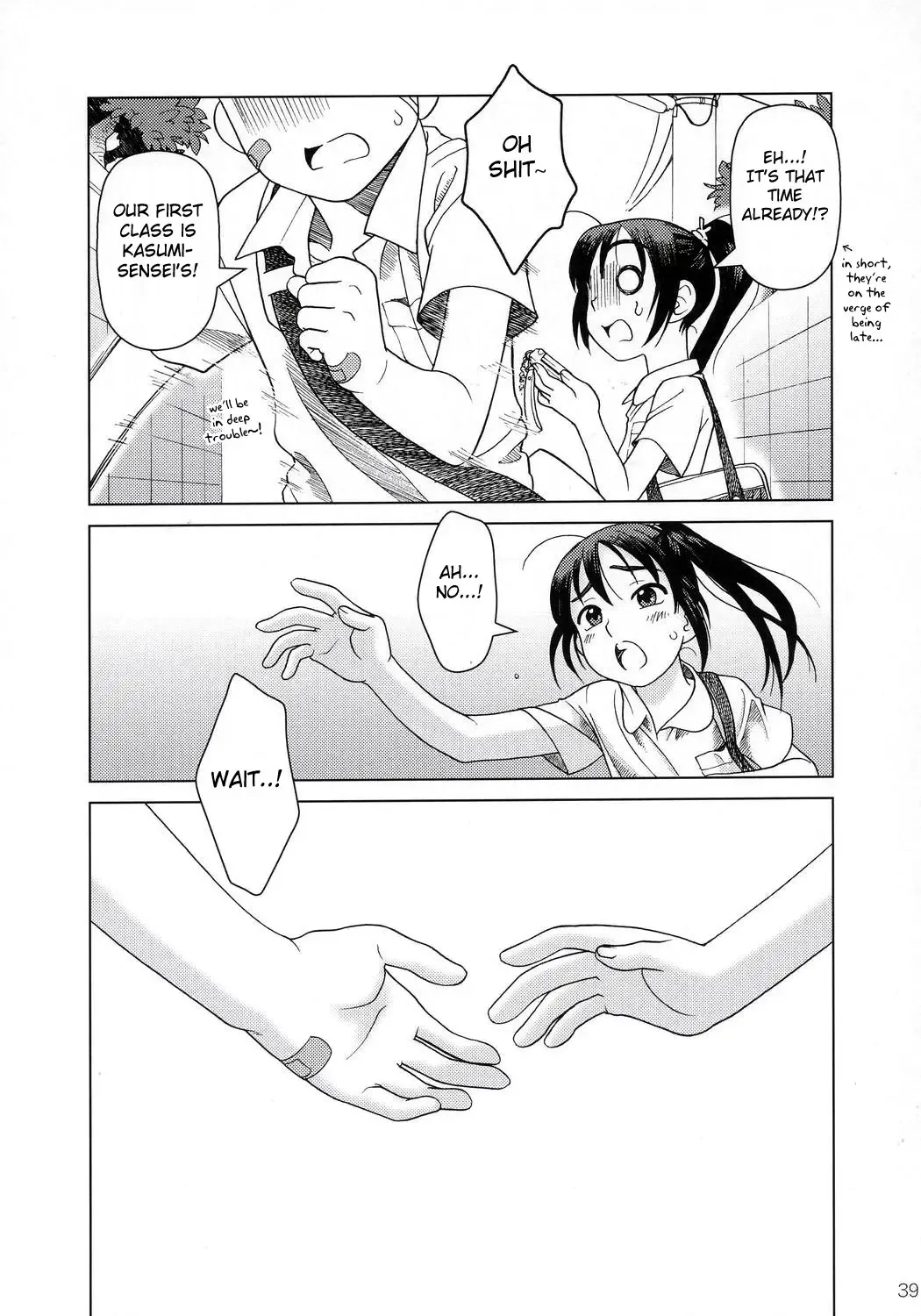[Ootsuka Mahiro] And-hand-tied Fhentai - Page 38