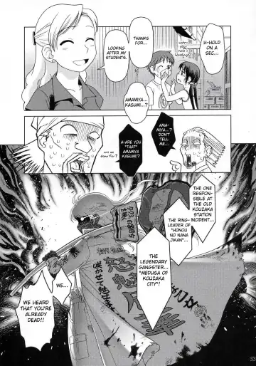 [Ootsuka Mahiro] And-hand-tied Fhentai - Page 32