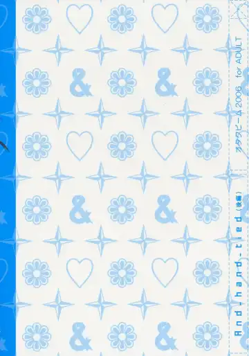 [Ootsuka Mahiro] And-hand-tied Fhentai - Page 42