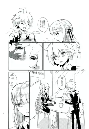 [322g] Hana no Nemoto de Machiawase Fhentai - Page 5