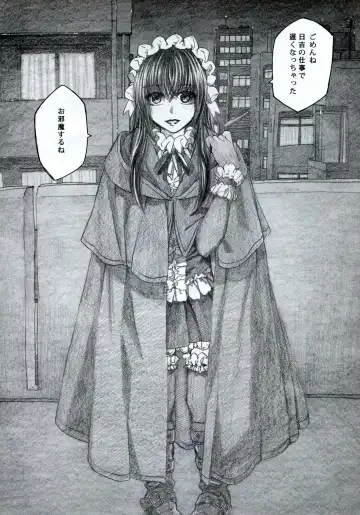 [Dagashi] Moyashimon 2 TALES OF KEI Kei Hon Fhentai - Page 4