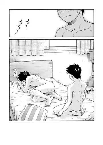 [Takano You] Susume! Zenryoku Mousou Shounen <Chuuhen> Fhentai - Page 34