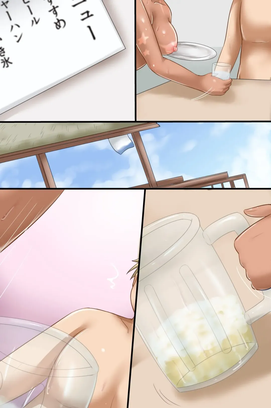 [Chro] Koukyuu Resort Shima de ha Onna no Ko to Yarimakuri OK! Nudist Beach he Youkoso! Fhentai - Page 100