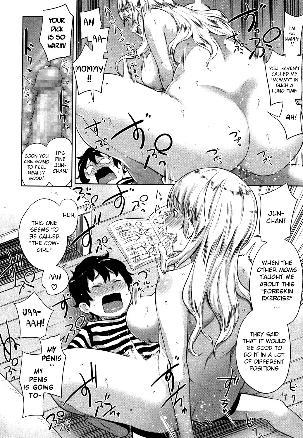 [Agata] Yoi Kono Mukimuki Taisou, Daiichi | Training With Mommy Fhentai - Page 14
