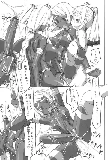 [T.k-1] Futahime Fhentai - Page 35