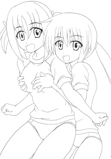 [Akaiken] Nagi Hamu Bloomer Fhentai - Page 2