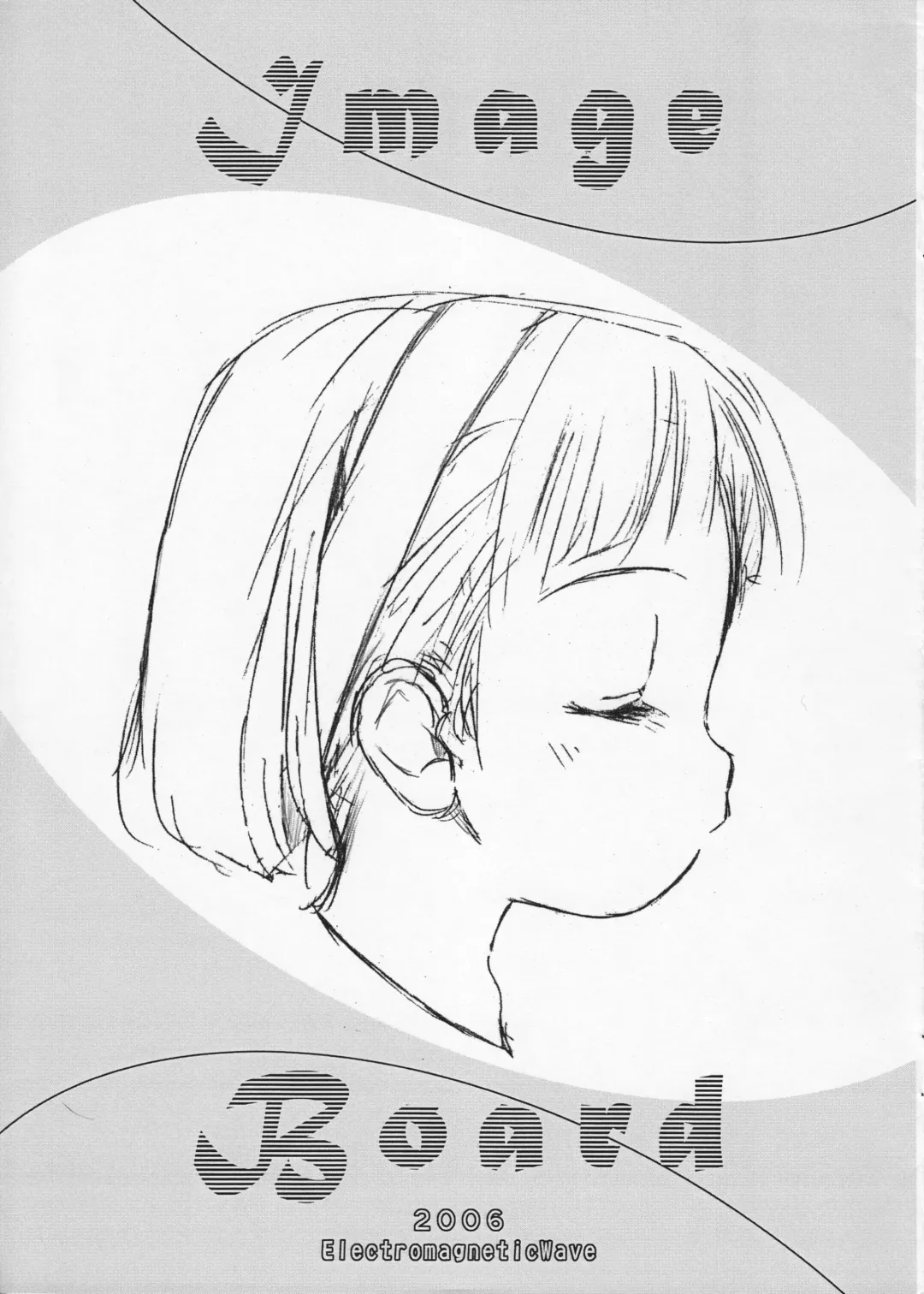 [Pop] Image Board Fhentai - Page 1