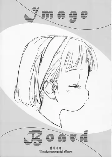 Read [Pop] Image Board - Fhentai