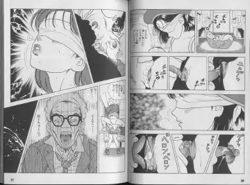 [U-jin] Kanojo no Inbou 1 - Conspiracy 1 Fhentai - Page 19