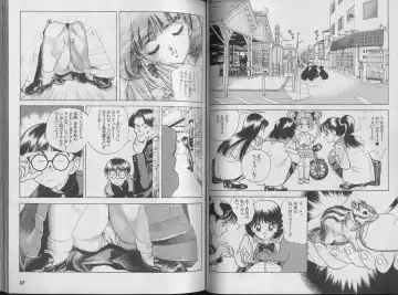 [U-jin] Kanojo no Inbou 1 - Conspiracy 1 Fhentai - Page 22