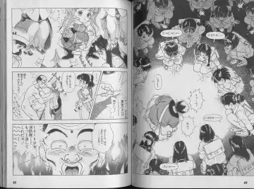 [U-jin] Kanojo no Inbou 1 - Conspiracy 1 Fhentai - Page 36