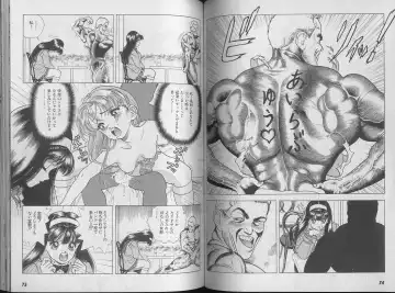 [U-jin] Kanojo no Inbou 1 - Conspiracy 1 Fhentai - Page 41