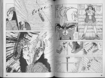 [U-jin] Kanojo no Inbou 1 - Conspiracy 1 Fhentai - Page 52