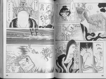 [U-jin] Kanojo no Inbou 1 - Conspiracy 1 Fhentai - Page 58