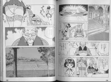 [U-jin] Kanojo no Inbou 1 - Conspiracy 1 Fhentai - Page 66