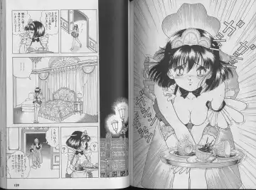 [U-jin] Kanojo no Inbou 1 - Conspiracy 1 Fhentai - Page 68