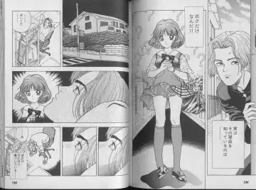 [U-jin] Kanojo no Inbou 1 - Conspiracy 1 Fhentai - Page 71