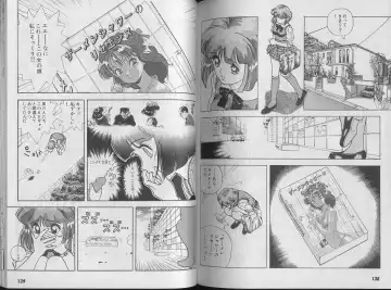 [U-jin] Kanojo no Inbou 1 - Conspiracy 1 Fhentai - Page 73