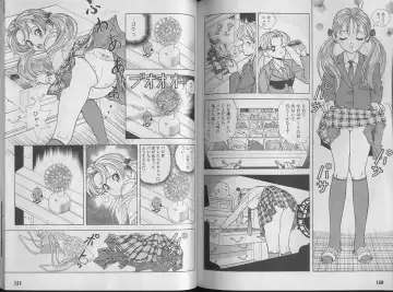 [U-jin] Kanojo no Inbou 1 - Conspiracy 1 Fhentai - Page 79